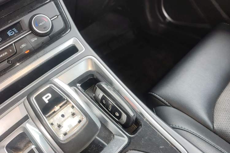 Used Geely Auto Emgrand New Energy 2018 EV450 Ambition Model Vehicle Key