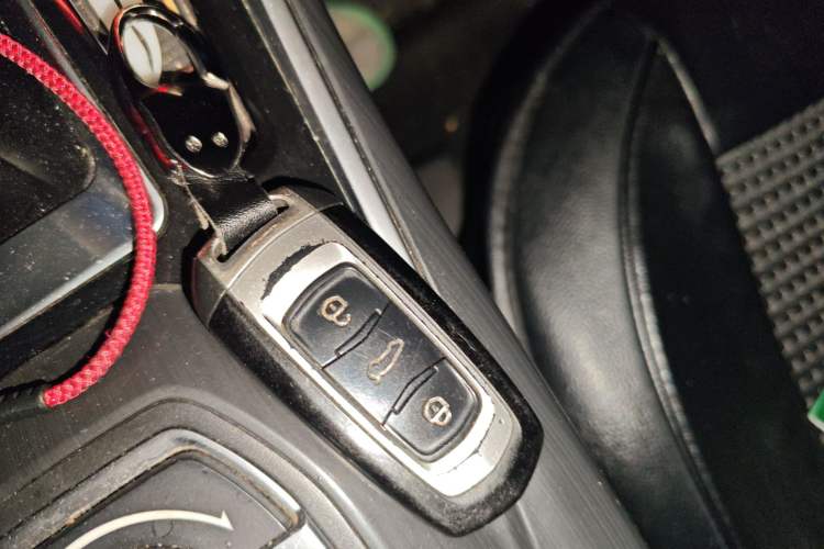 Used Geely Auto Emgrand New Energy 2018 EV350 Elite Model Vehicle Key