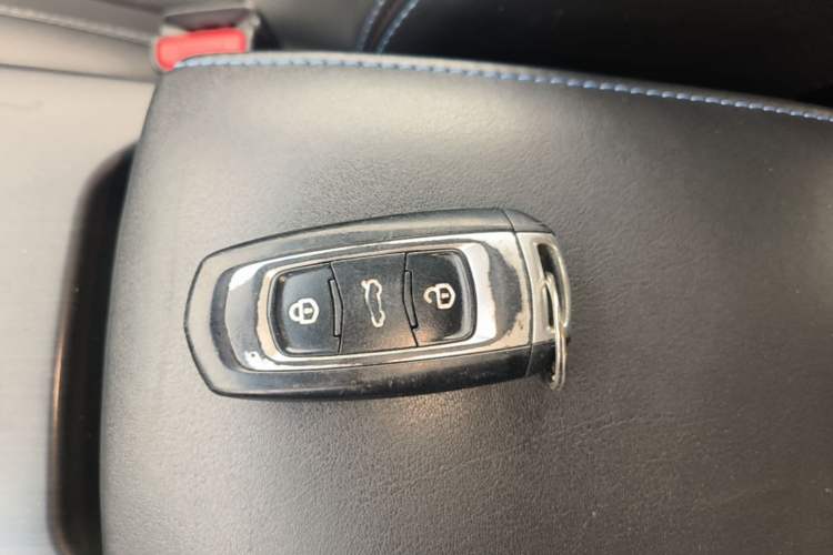 Used Geely Auto Emgrand New Energy 2018 EV450 Ambition Model Vehicle Key