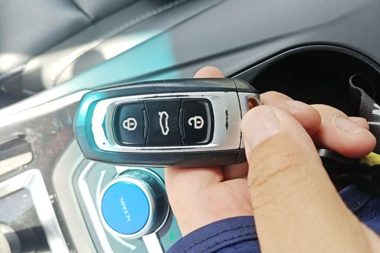Used Geely Auto Emgrand New Energy 2018 EV450 Ambition Model Vehicle Key