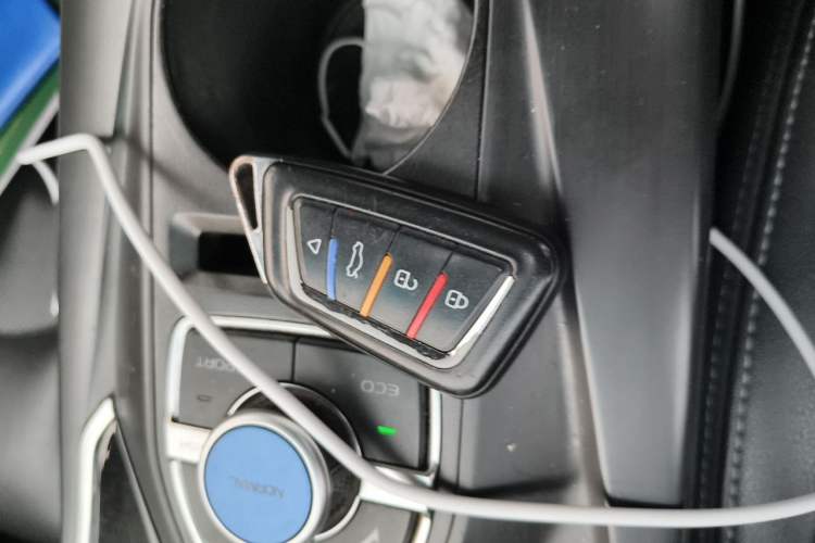 Used Geely Auto Emgrand New Energy 2018 EV450 Ambition Model Vehicle Key
