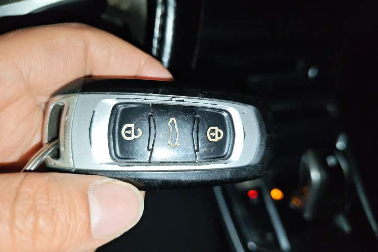 Used Geely Auto Emgrand New Energy 2018 EV450 Ambition Model Vehicle Key