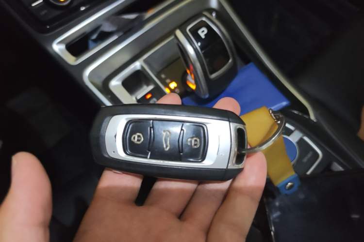 Used Geely Auto Emgrand New Energy 2018 EV450 Ambition Model Vehicle Key