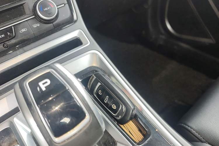 Used Geely Auto Emgrand New Energy 2018 EV450 Ambition Model Vehicle Key