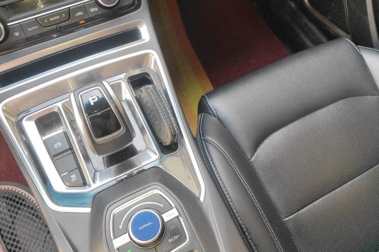 Used Geely Auto Emgrand New Energy 2018 EV450 Ambition Model Vehicle Key