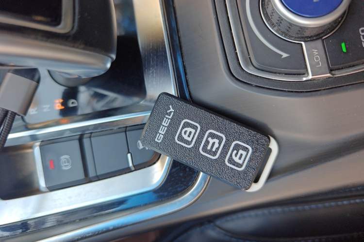 Used Geely Auto Emgrand New Energy 2018 EV450 Ambition Model Vehicle Key