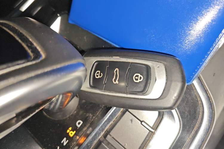Used Geely Auto Emgrand New Energy 2018 EV450 Ambition Model Vehicle Key