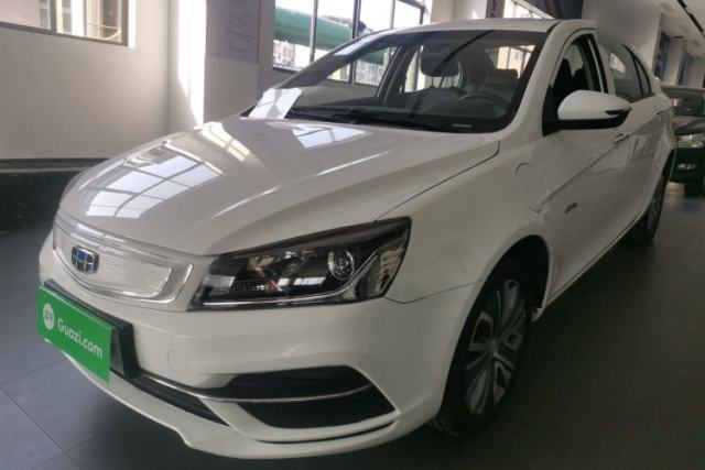 Used Geely Auto Emgrand New Energy 2018 EV450 Ambition Model