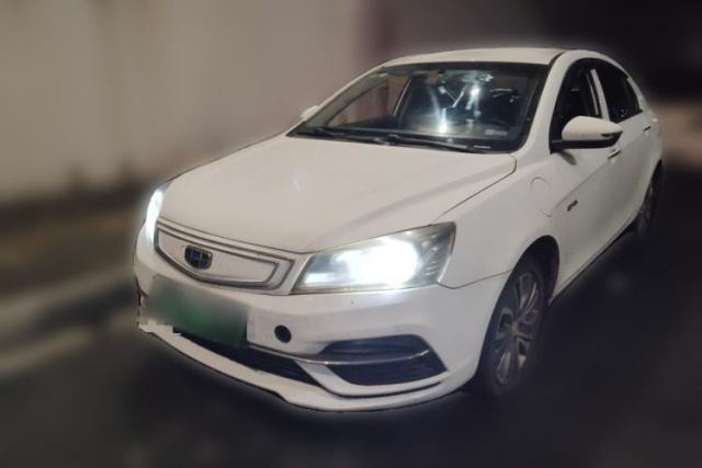 Used Geely Auto Emgrand New Energy 2018 EV450 Ambition Model