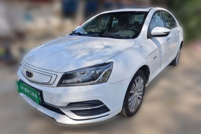 Used Geely Auto Emgrand New Energy 2018 EV450 Elite Model