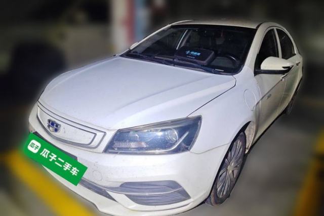 Used Geely Auto Emgrand New Energy 2018 EV450 Ambition Model