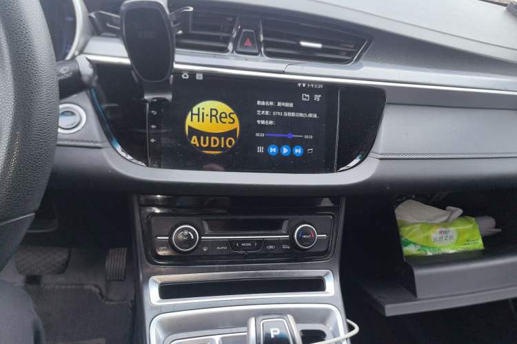 Used Geely Auto Emgrand New Energy 2019 EV500 Ambition Standard Range Edition Audio And AC Panel
