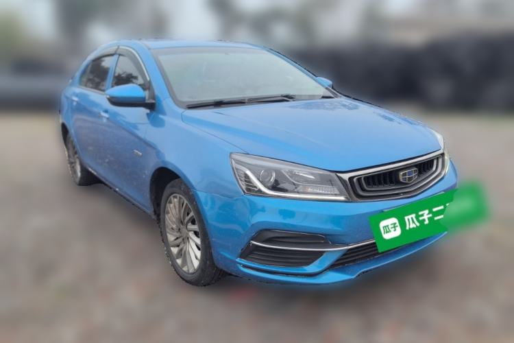Used Geely Auto Emgrand New Energy 2019 EV500 Ambition Standard Range Edition Front Right 45 Deg