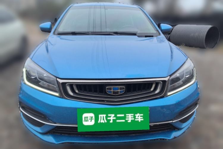 Used Geely Auto Emgrand New Energy 2019 EV500 Ambition Standard Range Edition Front
