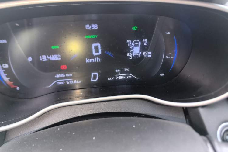 Used Geely Auto Emgrand New Energy 2019 EV500 Ambition Standard Range Edition Odometer Close Up