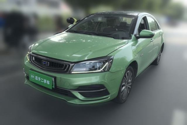Used Geely Auto Emgrand New Energy 2019 EV500 Ambition Standard Range Edition