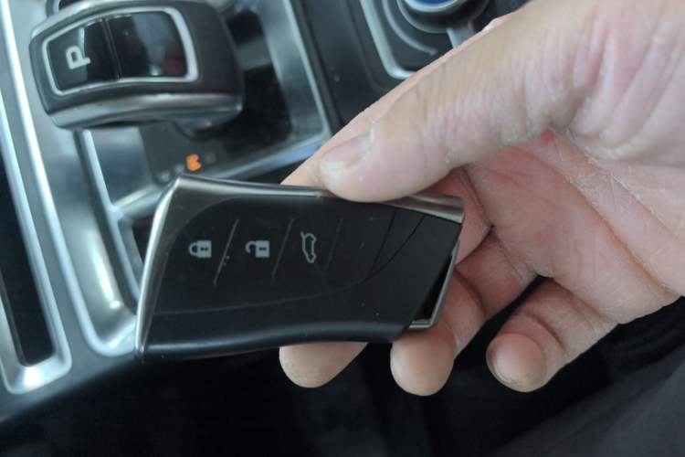 Used Geely Auto Emgrand New Energy 2019 EV500 Ambition Standard Range Edition Vehicle Key