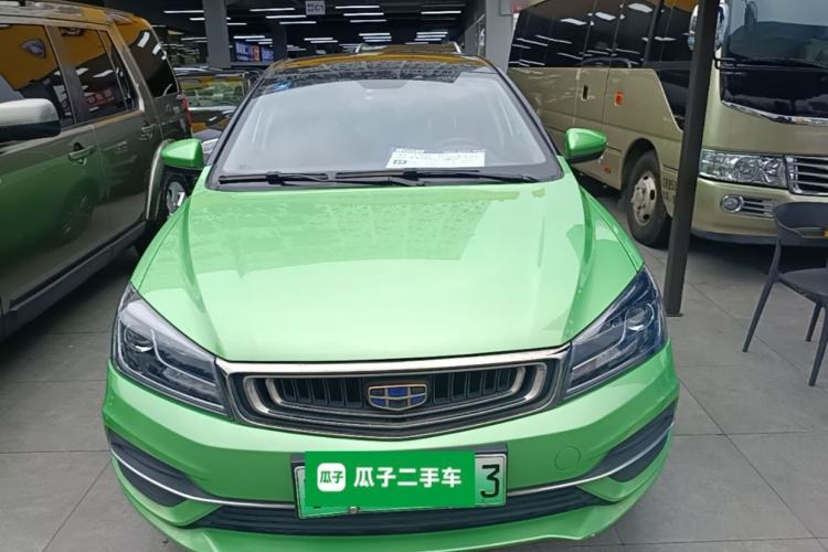 Used Geely Auto Emgrand New Energy 2019 EV500 Ambition Standard Range Edition Front