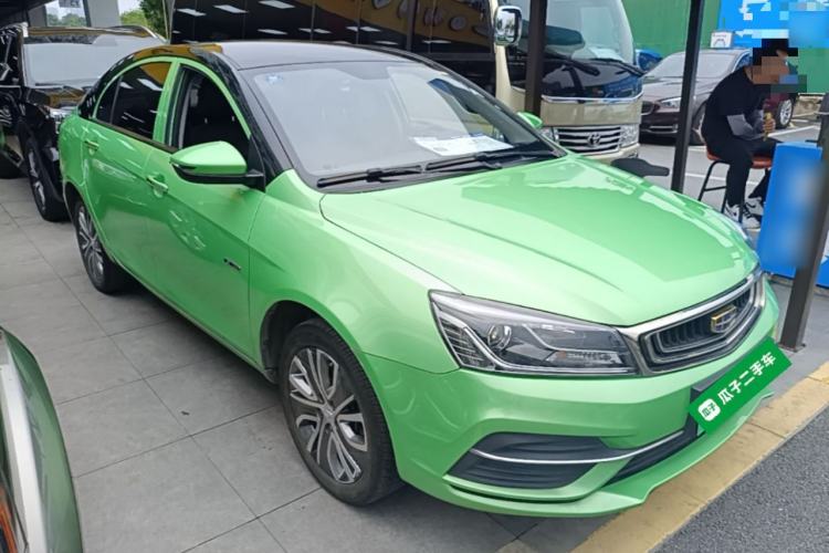 Used Geely Auto Emgrand New Energy 2019 EV500 Ambition Standard Range Edition Front Right 45 Deg