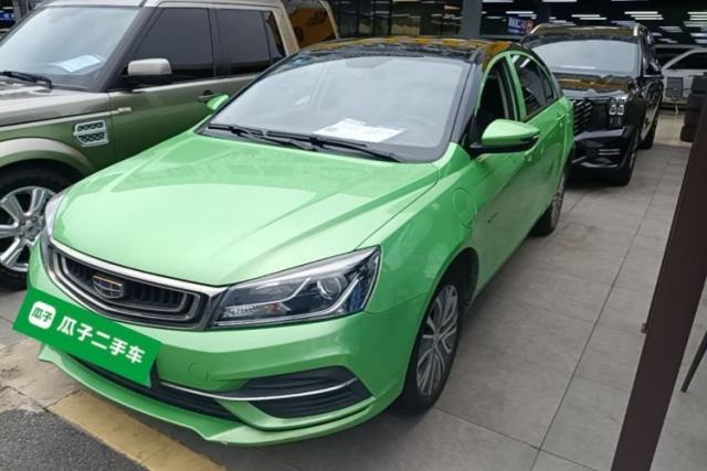 Used Geely Auto Emgrand New Energy 2019 EV500 Ambition Standard Range Edition