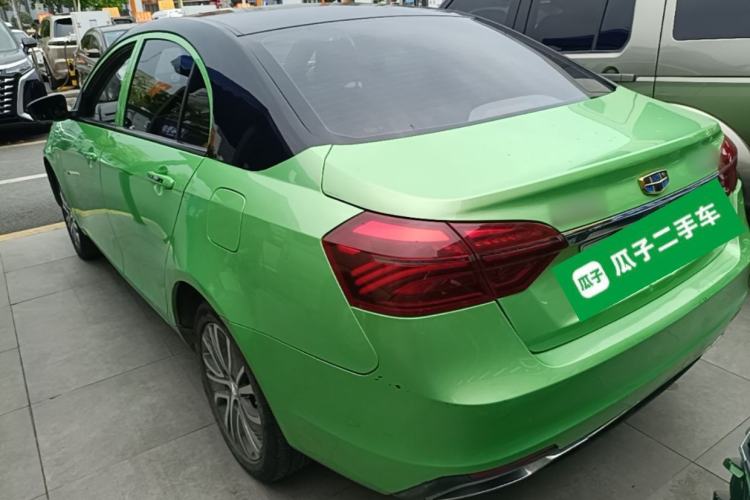 Used Geely Auto Emgrand New Energy 2019 EV500 Ambition Standard Range Edition Rear Left 45 Deg