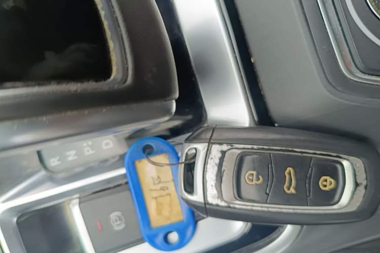 Used Geely Auto Emgrand New Energy 2019 EV500 Ambition Standard Range Edition Vehicle Key