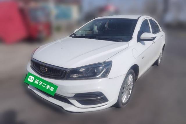 Used Geely Auto Emgrand New Energy 2019 EV500 Ambition Standard Range Edition