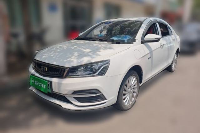 Used Geely Auto Emgrand New Energy 2019 EV500 Ambition Standard Range Edition