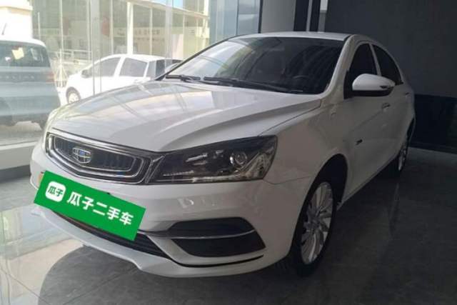 Used Geely Auto Emgrand New Energy 2019 EV500 Ambition Standard Range Edition