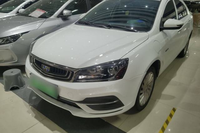 Used Geely Auto Emgrand New Energy 2019 EV500 Ambition Standard Range Edition