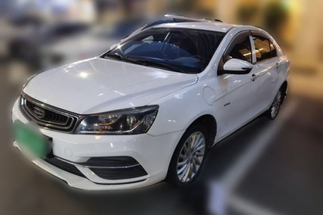 Used Geely Auto Emgrand New Energy 2019 EV500 Ambition Standard Range Edition