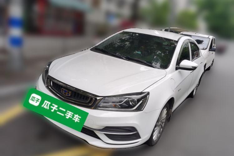 Used Geely Auto Emgrand New Energy 2019 EV500 Ambition Standard Range Edition Guazi used car, China used car export, Used car for sale, Used  cars, Cheapest cars for sale