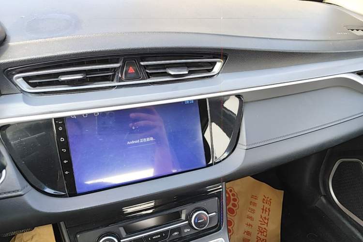 Used Geely Auto Emgrand New Energy 2019 EV500 Ambition Standard Range Edition Audio And AC Panel