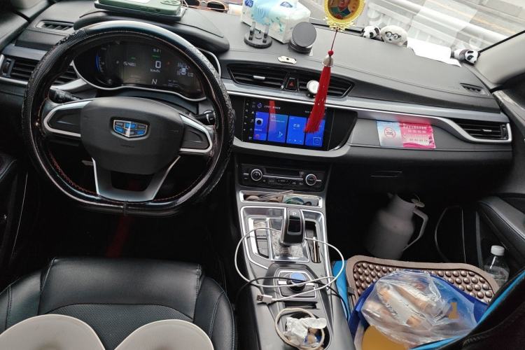 Used Geely Auto Emgrand New Energy 2019 EV500 Ambition Standard Range Edition Center Console