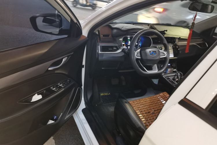Used Geely Auto Emgrand New Energy 2019 EV500 Ambition Standard Range Edition Driver Seat