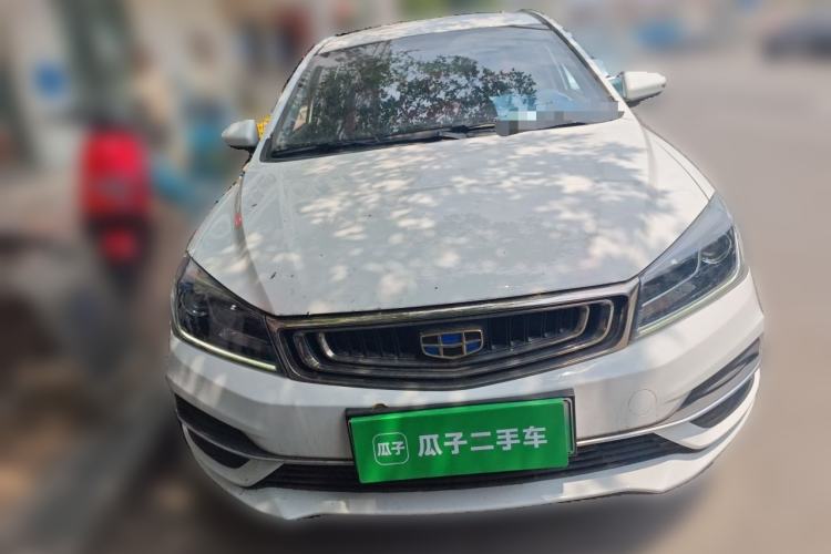Used Geely Auto Emgrand New Energy 2019 EV500 Ambition Standard Range Edition Front