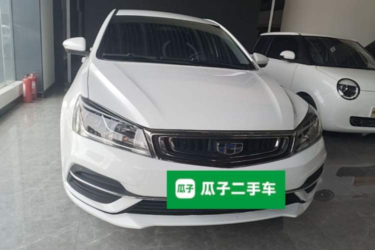 Used Geely Auto Emgrand New Energy 2019 EV500 Ambition Standard Range Edition Front
