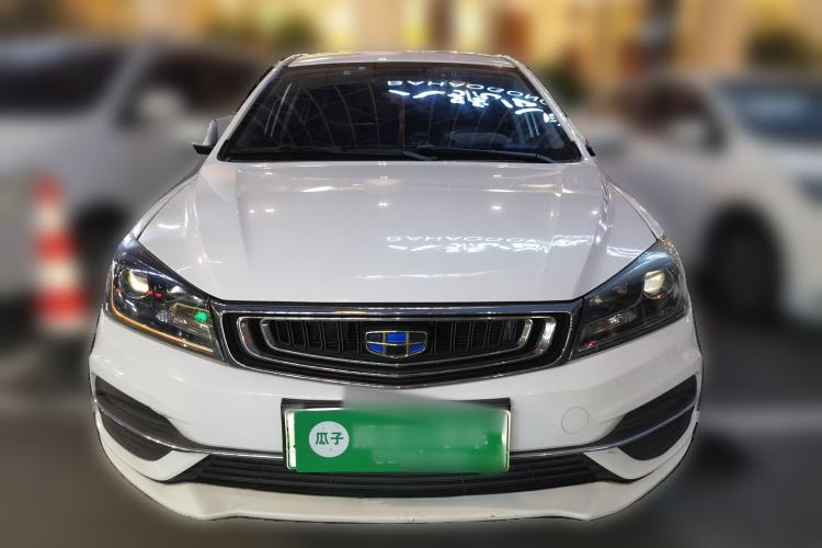 Used Geely Auto Emgrand New Energy 2019 EV500 Ambition Standard Range Edition Front