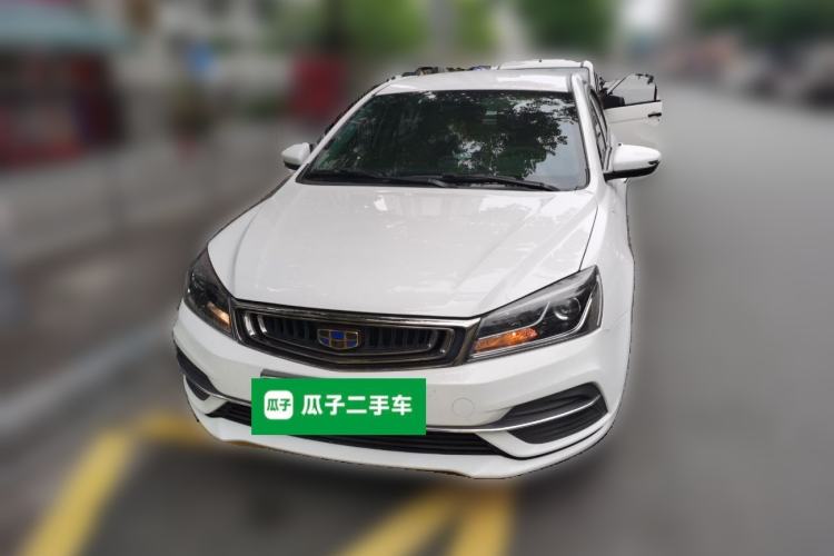 Used Geely Auto Emgrand New Energy 2019 EV500 Ambition Standard Range Edition Front