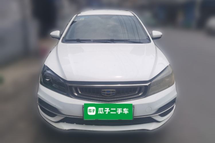Used Geely Auto Emgrand New Energy 2019 EV500 Ambition Standard Range Edition Front