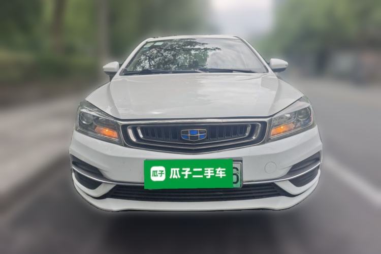 Used Geely Auto Emgrand New Energy 2019 EV500 Ambition Standard Range Edition Front