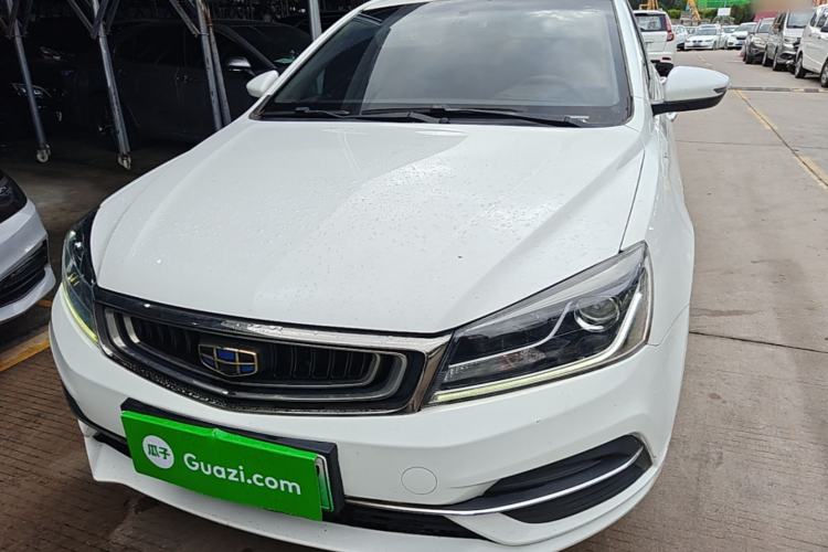 Used Geely Auto Emgrand New Energy 2019 EV500 Ambition Standard Range Edition Front