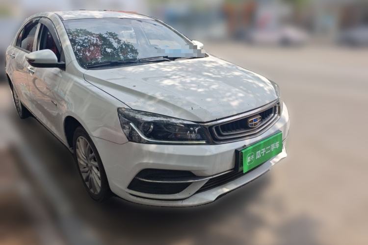 Used Geely Auto Emgrand New Energy 2019 EV500 Ambition Standard Range Edition Front Right 45 Deg