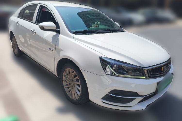 Used Geely Auto Emgrand New Energy 2019 EV500 Ambition Standard Range Edition Front Right 45 Deg