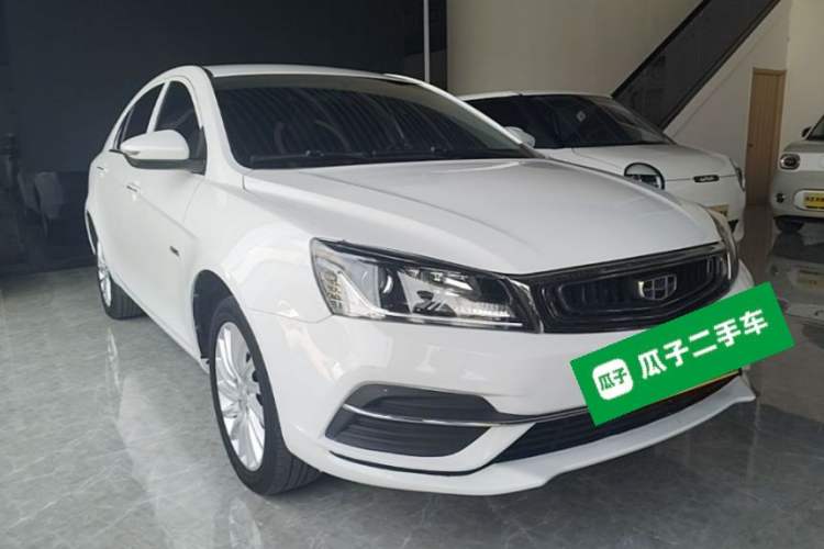 Used Geely Auto Emgrand New Energy 2019 EV500 Ambition Standard Range Edition Front Right 45 Deg
