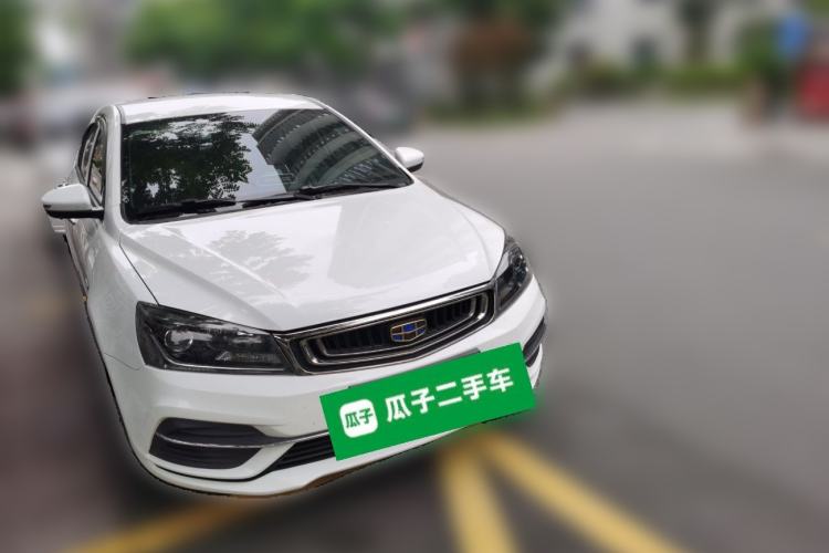 Used Geely Auto Emgrand New Energy 2019 EV500 Ambition Standard Range Edition Front Right 45 Deg