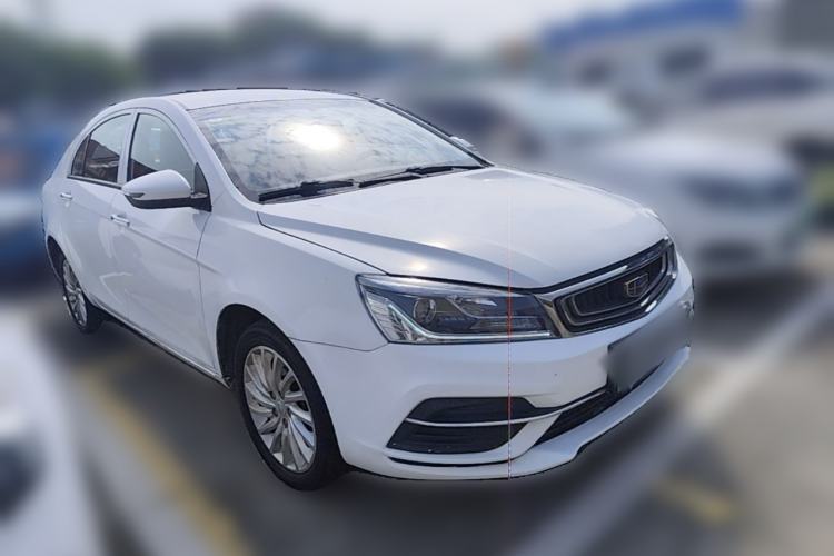 Used Geely Auto Emgrand New Energy 2019 EV500 Ambition Standard Range Edition Front Right 45 Deg