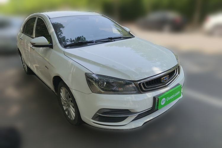 Used Geely Auto Emgrand New Energy 2019 EV500 Ambition Standard Range Edition Front Right 45 Deg