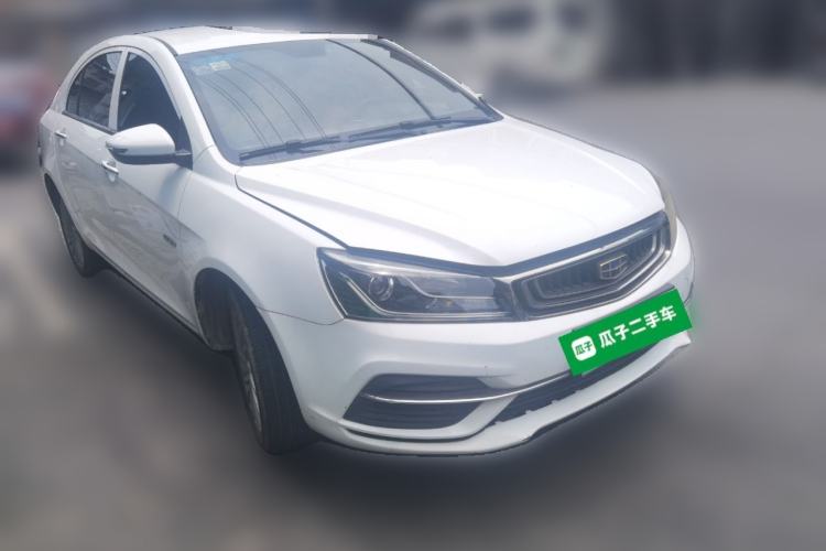 Used Geely Auto Emgrand New Energy 2019 EV500 Ambition Standard Range Edition Front Right 45 Deg