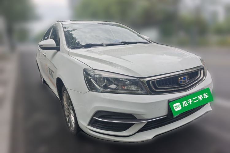 Used Geely Auto Emgrand New Energy 2019 EV500 Ambition Standard Range Edition Front Right 45 Deg